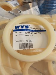 Hydraulic rod seal IDW 65x80x12 PU92 WYS/Korea, up to 350 bar