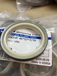 Двойно действащ метален чистач DKBW 45x57x7/10 PU95 + SPCC WYS/Korea, KOMATSU 07016-20407,707-56-40580