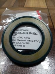 Oil seal  AS (TCV) 50x80x7 NBR KDIK /China