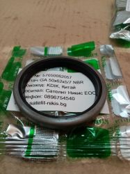 WIPER SEAL  GA 50x62x5/7 NBR KDIK/China