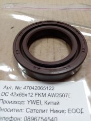 Oil seal  DC (A-DUO) 42x65x12 FKM YWEI/China ,  AW2507E