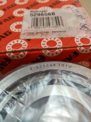 Bearing  Z-529656.TR1W  (35x80x32) FAG/Germany