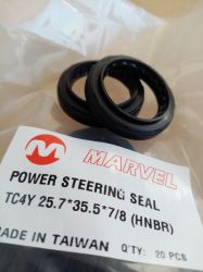 Oil seal  TC4Y 25.7x35.5x7/8 HNBR MARVEL/TW , for steering , 19019883B