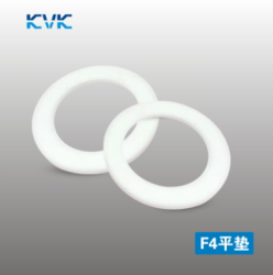 Back-up ring  F4 60x65x1.25 PTFE KVK/China