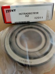 Bearing  TRA0607 RYR (30x72x20.75) KOYO/JAPAN,  for differential of Toyota 90366-30078