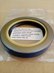 Oil seal COMBI SF6 73.01x101.6x14.28 NBR KDIK/China