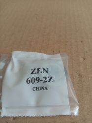 Лагер 609 -2Z (9x24x7) ZEN/China, LEMKEN 3198515