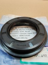 Oil seal 48x75x7.5/17.5 NBR KDIK/China, for rear wheel hub of TOYOTA 9031348004, BG4415E  