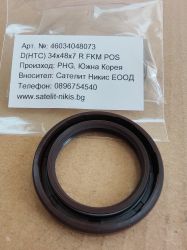 Oil seal D(HTC) 34x48x7 R FKM POS/Korea, for camshaft/crankshaft (front side) of  HYUNDAI,KIA, MAZDA,NISSAN F285-10-602, 1411CAQAN0,21421-3X000 ,21421-03000 ,AA100-10-3E2 ,F285-10-602 ,OF801-10-602 ,OFE01-10-602 ,OK013-10-602