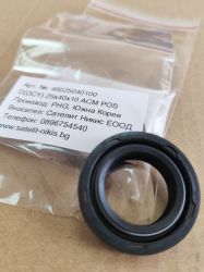 Семеринг D(DCY) 25x40x10 ACM POS/Korea,  за ръчна помпа на  HYUNDAI Truck  900326,1411ABVAJ0 