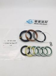 Ремонтен комплект  за хидравличен цилиндър за люлка на стрелата (boom swing) 707-98-14790 за  ескаватори KOMATSU