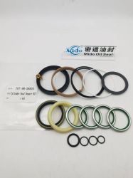 Arm Cylinder Seal Kit 707-98-26820 for  KOMATSU exkavators