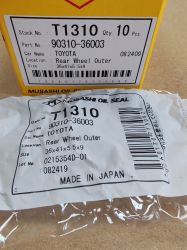 Семеринг ADS-S 36x41x5.5/9 W NBR Musashi/Japan , за задна главина външна страна на TOYOTA 90310-36003,T1310