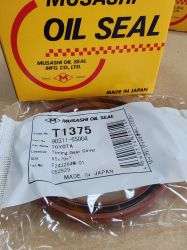 Семеринг UE (AS) 65x79x7 R  Brown Silicome Musashi/Japan , за колянов вал (предна страна) на TOYOTA 90311-65004, 90080-31098,T1375    