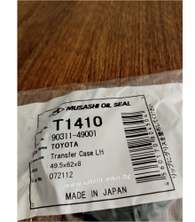 Семеринг UE (TC) 49.5x62x8 L  Musashi/Japan , раздатъчна кутия на TOYOTA 90311-49001 ,T1410    