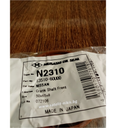 Oil seal  UE (TC)  50x65x8 R Silicone Musashi/Japan , for camshaft of INFINITI,NISSAN 13042-05E01 ,N2310