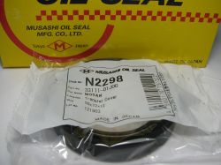 Oil seal UЕS-8 50x72x12 NBR MusashiJapan , for transfer case of Nissan 33111-01J00 ,N2298   