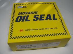 Oil seal UDS-S 51x93x24 NBR Musashi/Japan , for front axle of  Nissan  40227-20N00 ,N2312   