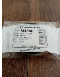 Oil seal KDS-S 52x68x7/13 Musashi/Japan , for front wheel hub (outer side) of MAZDA B001 33 065A ,M4540