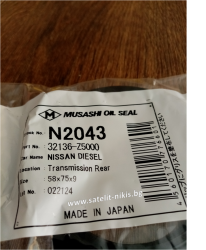 Oil seal UE 58x75x9 Musashi N2043,  transmission rear side of NISSAN  32136-Z5000