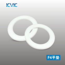 Back-up ring  F4 100x105x1.25 PTFE KVK/China