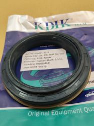 Касета 83x113x11/20 NBR KDIK/China , KUBOTA AQ7058