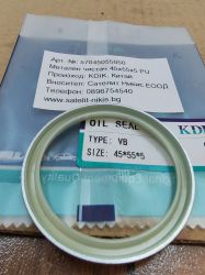 Wiper seal  ME-2  45x55x5 PU KDIK/China