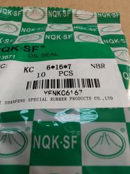 Oil seal  ASOF (KC) 6x16x7 NBR NQK/China