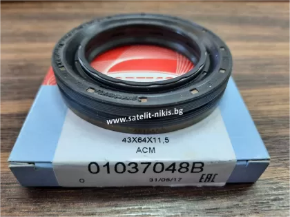 CORTECO 01037048B BF Simmerring(COMBI)  43x64x11.5 ACM , за автоматична скоростна кутия AUDI