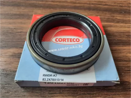     CORTECO 12018678B RWDR-K7 Simmerring (КАСЕТА)  53.2x78x13/14 NBR   за  CATERPILLAR,DEUTZ-FAHR,FENDT,JOHN DEERE,ZF