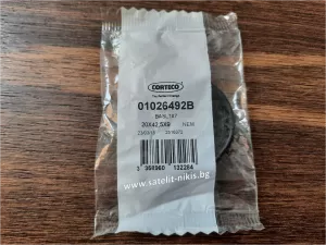 CORTECO 01026492B BASL1X7 Simmerring  (AW )  20x42,5x9  HNBR  за MERCEDES-BENZ