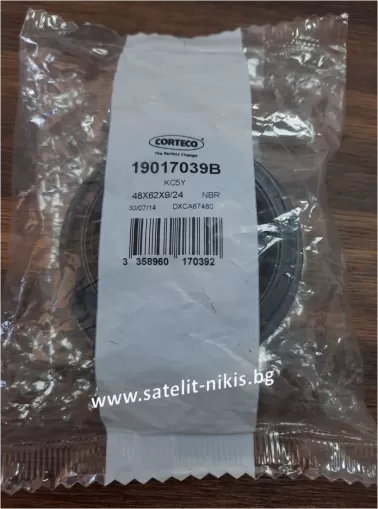 CORTECO  19017039B KC5Y Simmerring   48x62x9/24  NBR  ,  for wheel hub of TOYOTA,VW