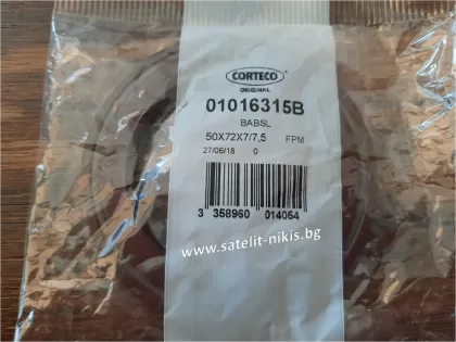 CORTECO 01016315B  BABSL Simmerring  (AS )  50x72x7/7.5 FPM,   for VOLVO;ZF
