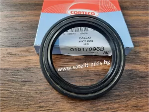 CORTECO  01017096B   BASLX7 Simmerring  (ASW)  55x73.43x8 NBR,   for wheel hub of  VW; for steering knuckle of MAN
