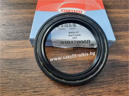 CORTECO  01017096B   BASLX7 Simmerring  (ASW)  55x73.43x8 NBR,   for wheel hub of  VW; for steering knuckle of MAN