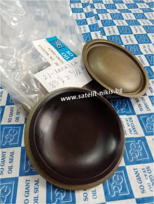 Капачка CAP (2) 89.5x7.5/12.2 NBR SOG/TW