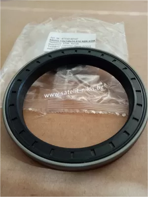 Касета RWDR-K7 110x140x14.5/16 NBR KDIK/China, CARRARO 140392,	 CASE IH B507124, DANA 001211393, JOHN DEERE ER140392,RE160846