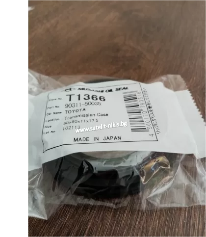 Семеринг UES-9 50x80x11/17.5 L Musashi T1366, трансмисия задвижващ вал на Toyota 90311-50035