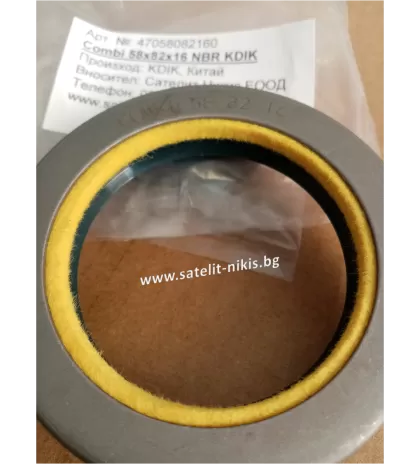 Семеринг  COMBI 58x82x16 NBR KDIK/China , за диференциал  на CARRARO 139420, CASE IH 1966194C1,5194224 , CLAAS 6000105275,  JOHN DEERE ER139420,RE195989,	 MASSEY FERGUSON 061320R1,3789575M1, RENAULT 6000105275