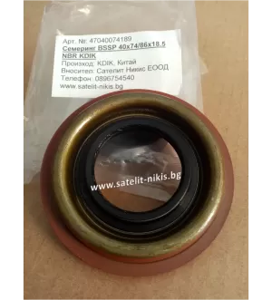Oil seal BSSP 40x74/86x18.5 R NBR KDIK/China , for differential of ISUZU, OEM: 8-97146826-0 