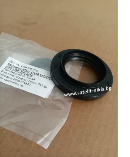 Семеринг HTCY 47x80.1x10/16.5 W NBR KDIK/China ,  за преден диференциал на TOYOTA,  9031147013,  BH5321F