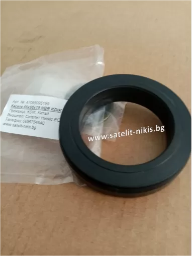 Cassette  65x95x19 NBR KDIK/China