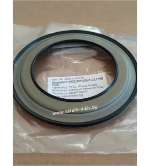 Oil seal BPS 98x153x12.5 FKM POS/Korea,  for transmission of HYUNDAI,KIA, OEM 48372-02200