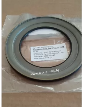 Oil seal BPS 98x153x12.5 FKM POS/Korea,  for transmission of HYUNDAI,KIA, OEM 48372-02200