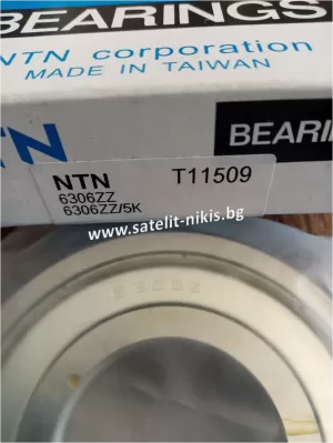Bearing 6306 ZZ/5K ( 30x72x19 ) NTN/Japan, LEMKEN 3198620