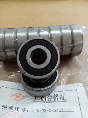 Bearing  6302-2RS/C3 (15x42x13 ) ZWZ/China
