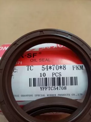 Семеринг AS 54x70x8 Viton NQK.SF/China