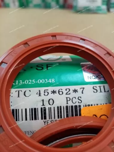  Oil seal AS 45x62x7 Silicone NQK.SF/China