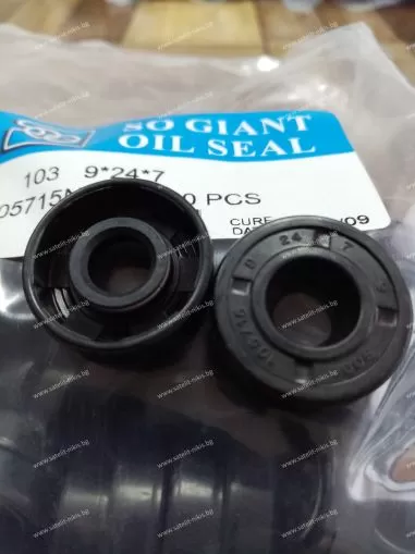 Семеринг A 9x24x7 NBR SOG/TW