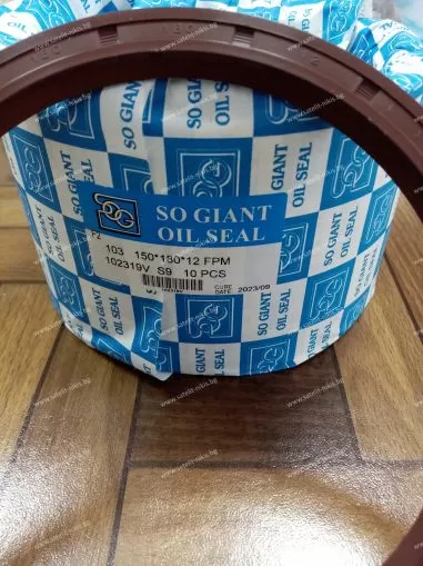 Семеринг A 150x180x12 Viton SOG/TW